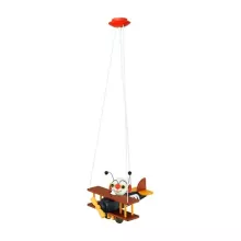 Детский подвесной светильник Eglo Airman 85059 купить с доставкой по России