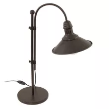 Интерьерная настольная лампа Stockbury 49459 купить с доставкой по России
