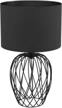 Интерьерная настольная лампа Nimlet 43653 купить с доставкой по России