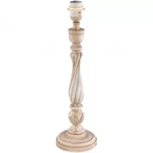 Настольная лампа Eglo Linnington 49697 купить с доставкой по России