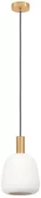 Подвесной светильник Manzanares 900305 купить с доставкой по России