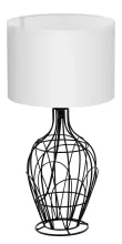 Настольная лампа Eglo Fagona 94608 купить с доставкой по России