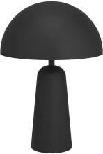Интерьерная настольная лампа ARANZOLA 900134 купить с доставкой по России