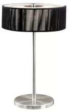 Настольная лампа с выключателем Eglo Monique 87626 купить с доставкой по России