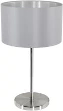 Интерьерная настольная лампа Maserlo 31628 купить с доставкой по России