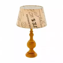 Интерьерная настольная лампа Thornhill 1 43244 купить с доставкой по России