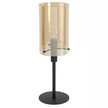 Интерьерная настольная лампа Polverara 39541 купить с доставкой по России
