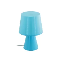 Интерьерная настольная лампа Montalbo 96909 купить с доставкой по России