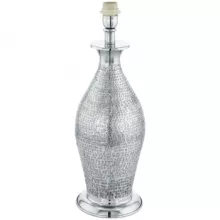 Настольная лампа Eglo Sawtry 49679 купить с доставкой по России