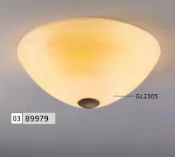 Потолочный светильник Eglo Beluga 89979 купить с доставкой по России