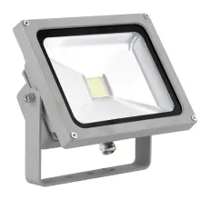 Прожектор светодиодный настенный FAEDO, 1X20W (LED), 180х155, алюминий/серебряный/стекло купить с доставкой по России
