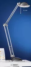 Настольная лампа Eglo Picaro 86557 купить с доставкой по России
