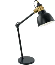 Офисная настольная лампа Thornford 49523 купить с доставкой по России