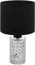 Интерьерная настольная лампа Sapuara 39979 купить с доставкой по России