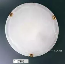 Настенно-потолочный светильник Salome 7185 купить с доставкой по России