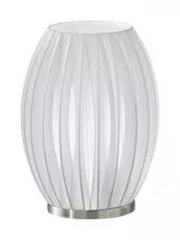 Настольная лампа Eglo Yanick 90965 купить с доставкой по России