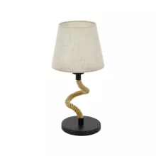 Интерьерная настольная лампа Rampside 43199 купить с доставкой по России